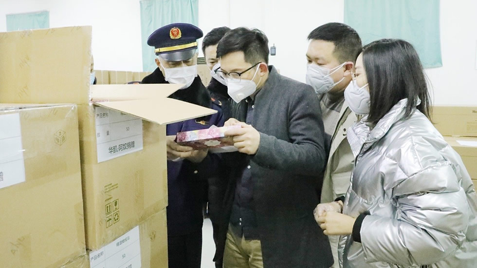 2020年2月疫情，我们第一时间发起#ANU神经酰胺修护口罩肌计划#捐赠价值200万神经酰胺系列产品运送到抗疫一线医护人员手中